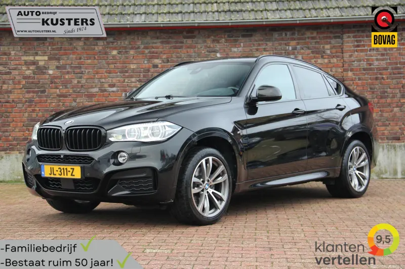 BMW X6 (2016)